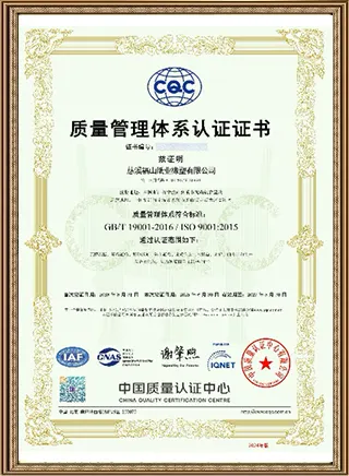 Chứng nhận hệ thống quản lý chất lượng