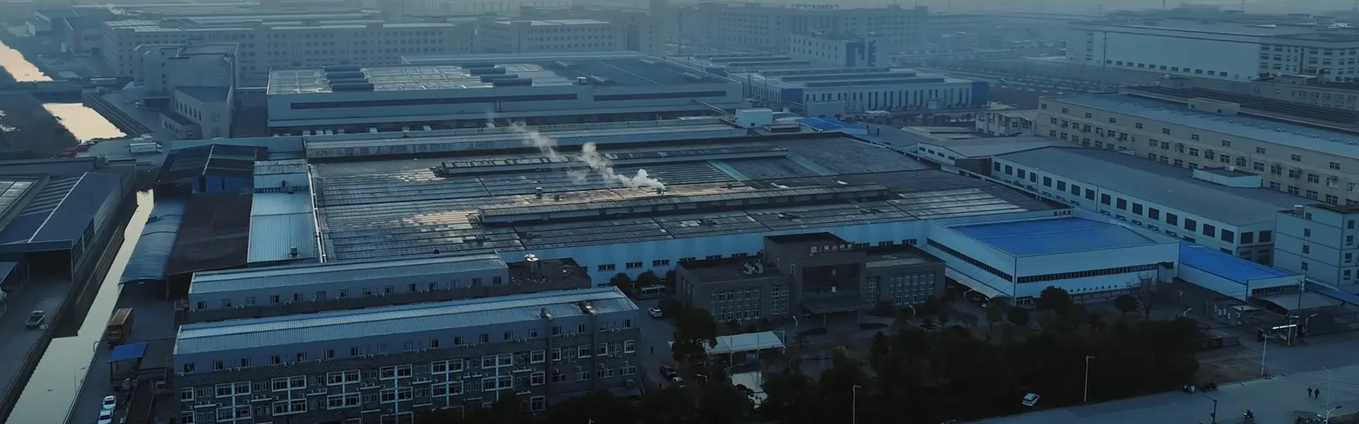 https://vi.fushanpaper.com/wp-content/uploads/2025/09/history-banner-01.WEBP