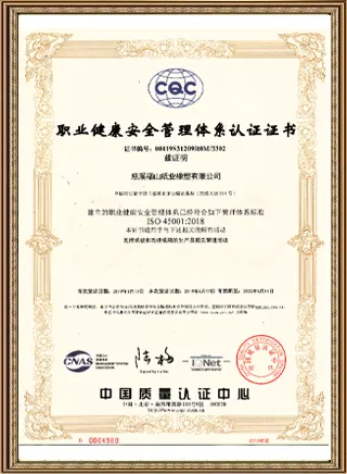 Chứng nhận hệ thống quản lý an toàn và sức khỏe nghề nghiệp